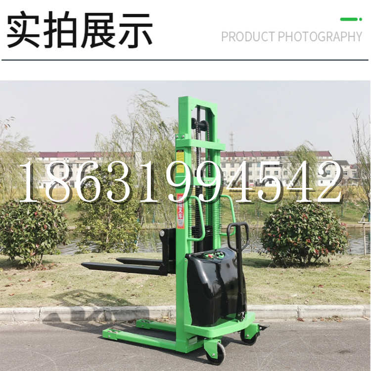 卫东区电动叉车堆高车液压铲车电瓶1吨2吨站驾步行式小型全自动叉车